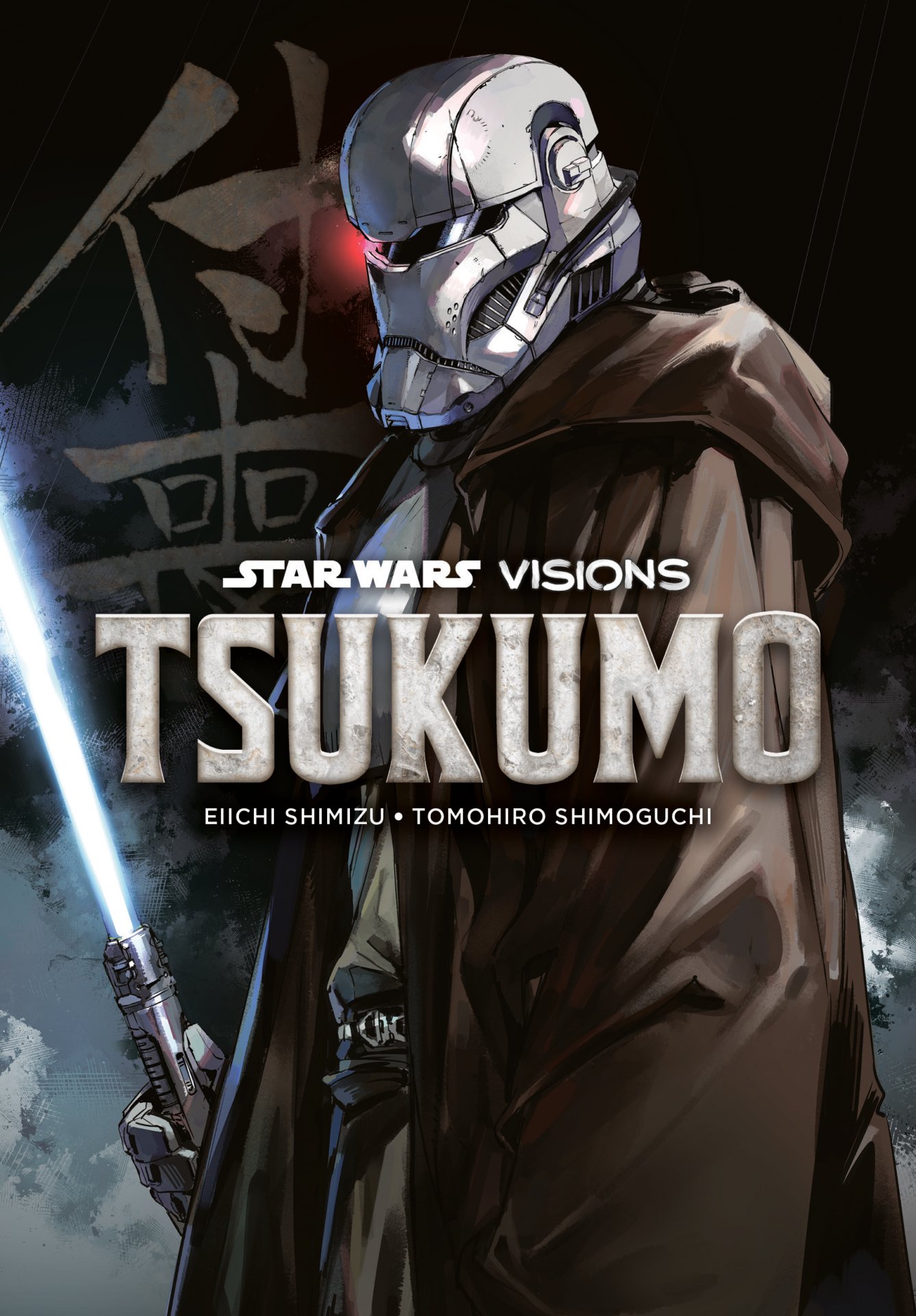 Updated Star Wars Visions Tsukumo Cover